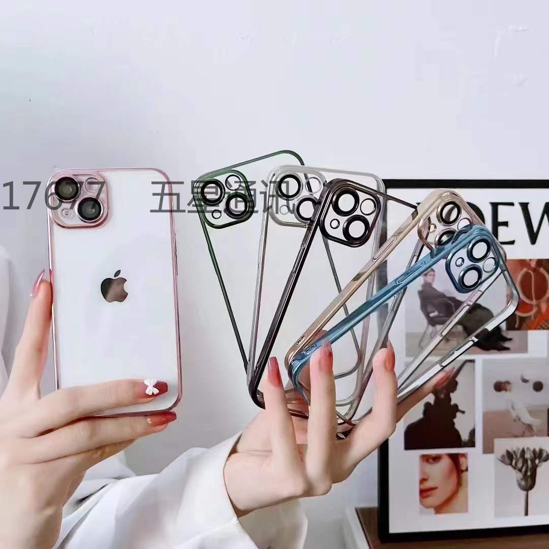 pc电镀镜头膜护眼手机壳 防尘网 型号IP7-14详情7