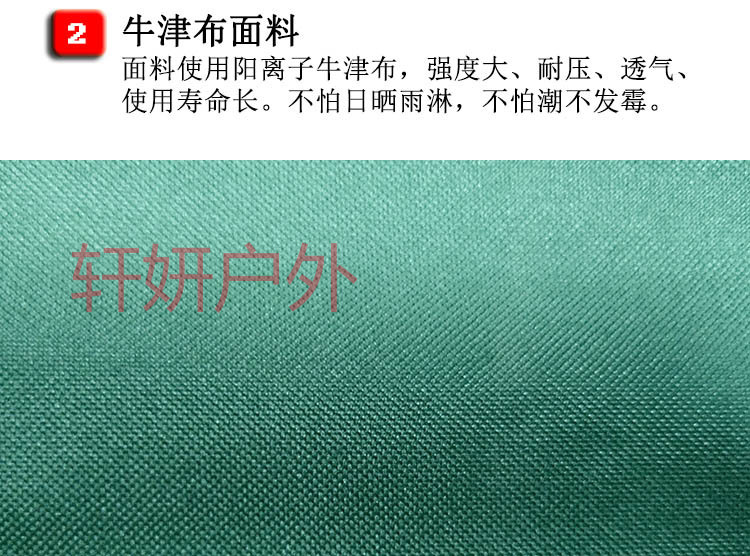 户外休闲钓鱼椅冰包袋户外折叠凳 多功能牛津布休闲凳 折叠凳冰袋 折叠椅 休闲椅 写生椅详情9