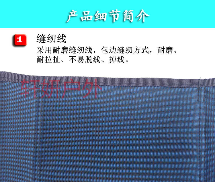 户外钓鱼椅休闲折叠椅便携带 野外垂钓椅 钓鱼椅钓台椅 折叠椅钓鱼凳 凳子 靠背椅详情12