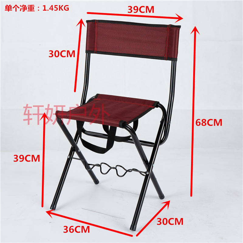 户外折叠椅 钓鱼凳 野营用品钓鱼椅便携带式靠背椅火车马扎 折叠凳休闲椅  详情5