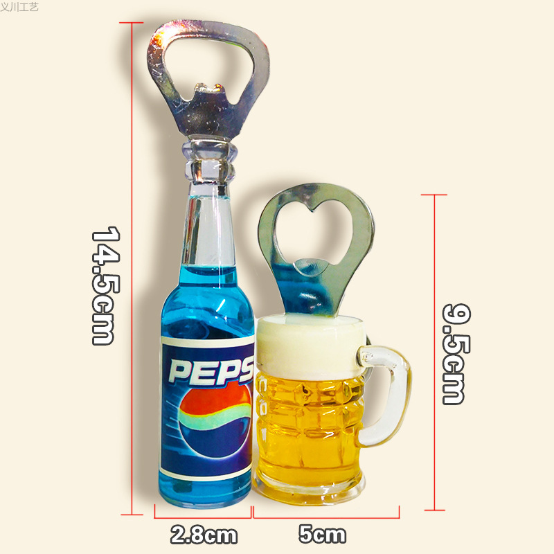 创意啤酒开瓶器个性酒瓶啤酒启瓶器多功能带磁铁冰箱贴开瓶器两用现货批发详情2