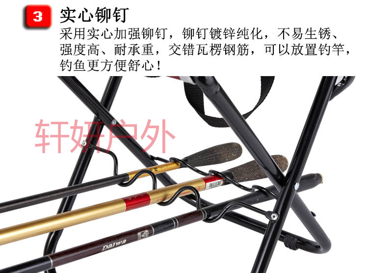 户外钓鱼椅休闲折叠椅便携带 野外垂钓椅 钓鱼椅钓台椅 折叠椅钓鱼凳 凳子 靠背椅详情14