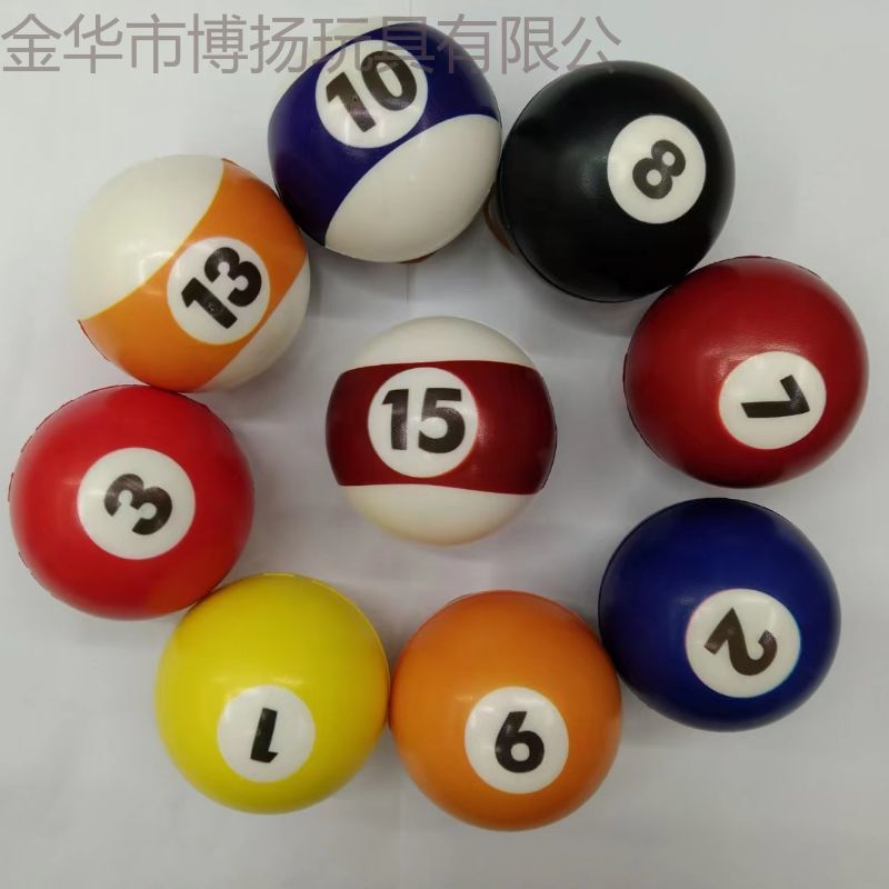 新款卡通图案儿童弹跳球多款式高弹力绘画涂鸦弹力球玩具球球类 Specification image
