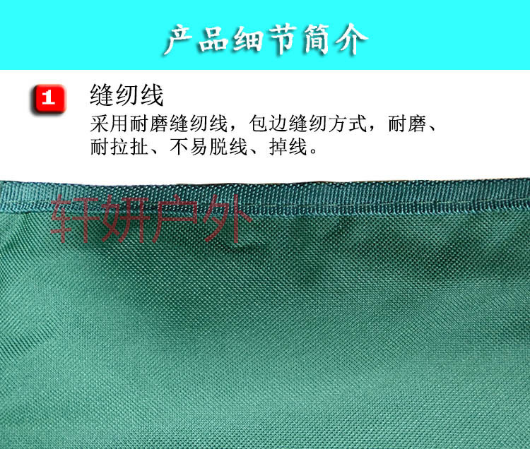 户外休闲钓鱼椅冰包袋户外折叠凳 多功能牛津布休闲凳 折叠凳冰袋 折叠椅 休闲椅 写生椅详情8