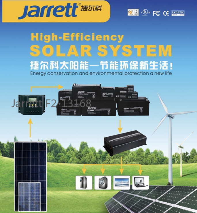 捷尔科太阳能离网系统用胶体电池太阳能蓄电池Gel battery 12V 100AH 150AH 200AH详情1