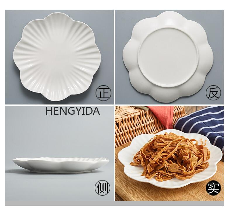 酒店餐具批发新形创意盘9-10英寸百合盘果盘水果沙拉盘 餐具 批发详情7