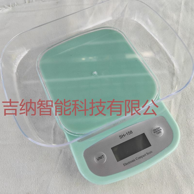 SH-158糖果色精品电子厨房秤烘焙秤家用塑料厨房秤 电子秤 克重秤