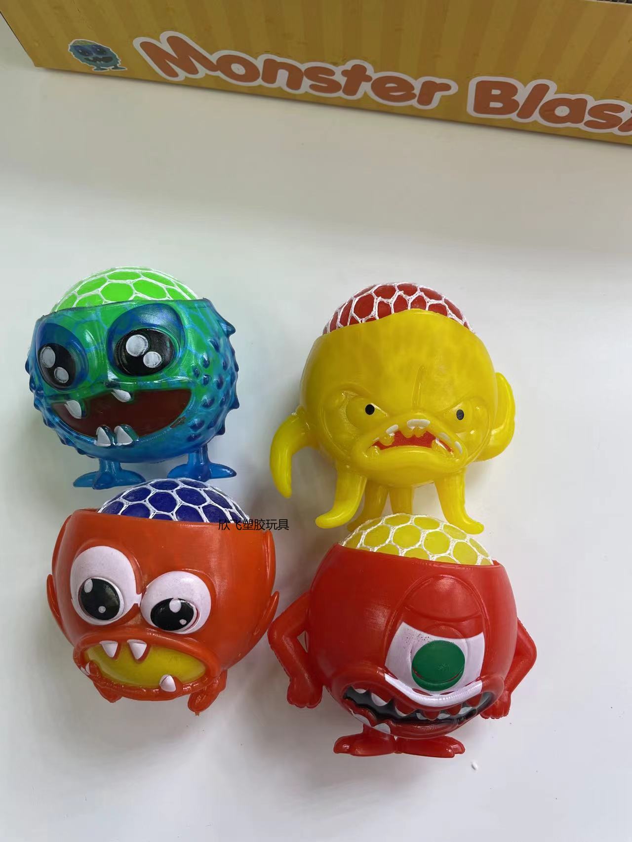 欣飞塑胶玩具搞笑葡萄球发泄玩具怪物葡萄球2895-57详情5
