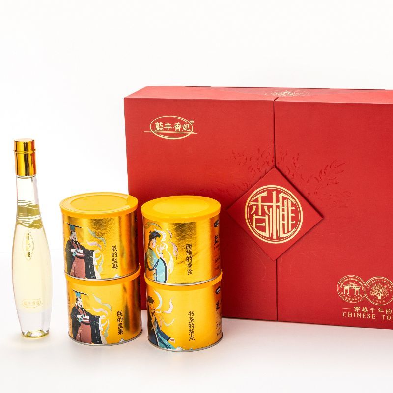 蓝丰香榧 千年古树 礼盒 一瓶香榧油 四罐精品香榧