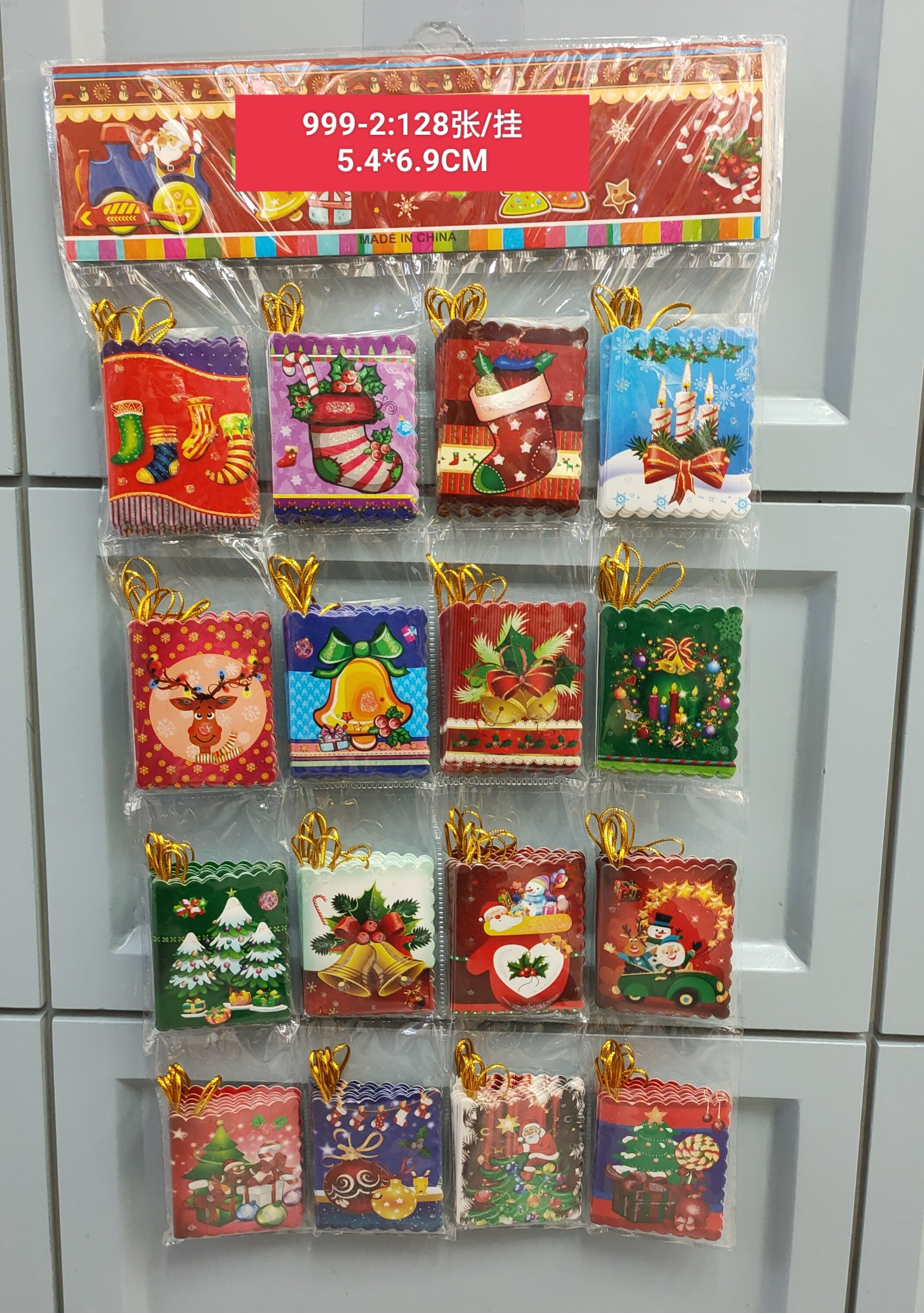 贺卡可写字小清新万用节日贺卡圣诞祝福感谢小卡片韩国风贺卡创意小卡许愿卡圣诞小卡详情5