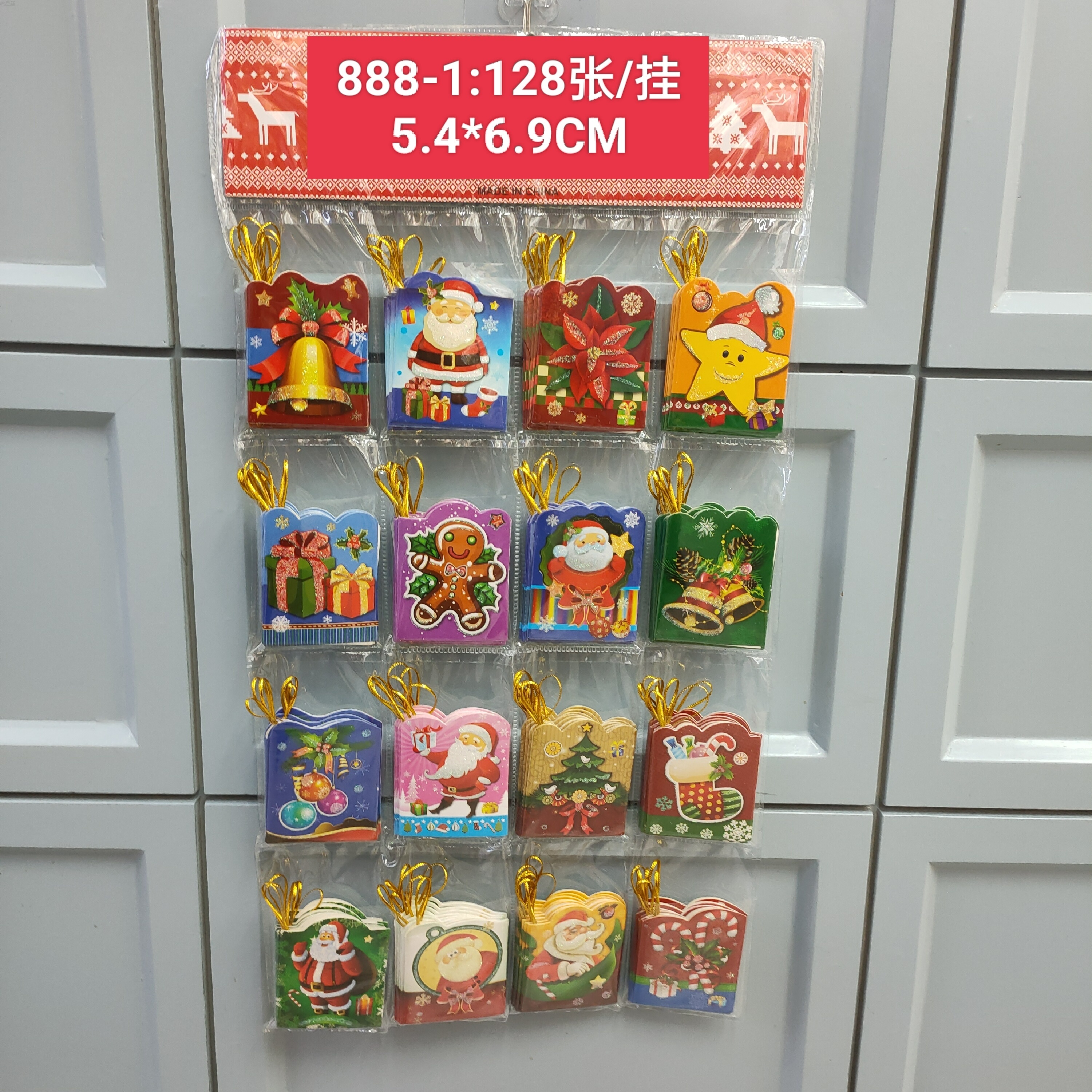 贺卡可写字小清新万用节日贺卡圣诞祝福感谢小卡片韩国风贺卡创意小卡许愿卡圣诞小卡详情2