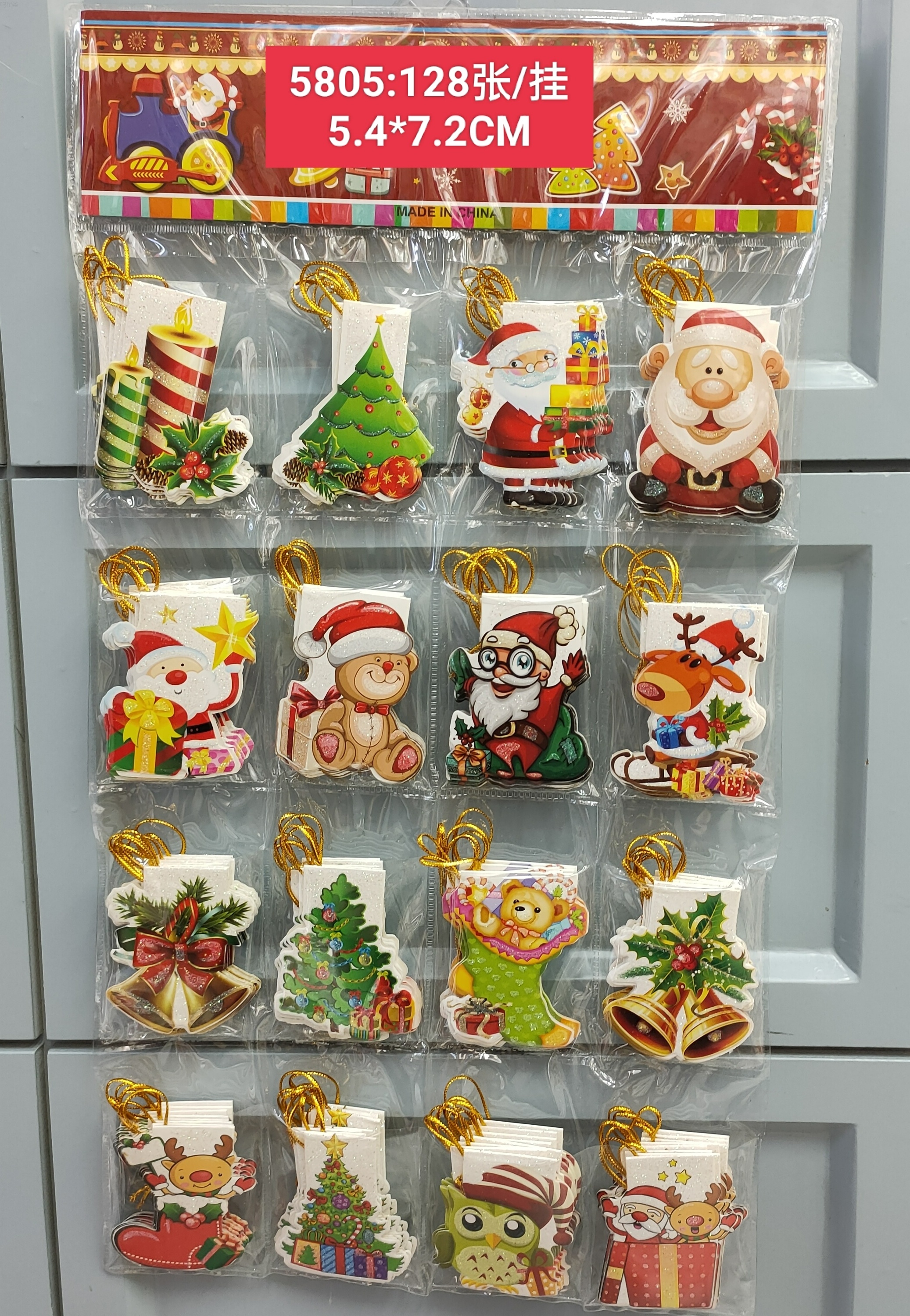 贺卡可写字小清新万用节日贺卡圣诞祝福感谢小卡片韩国风贺卡创意小卡许愿卡圣诞小卡详情4