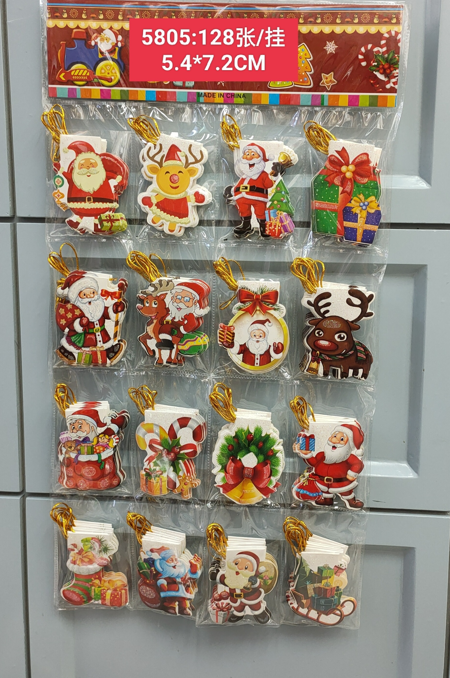 贺卡可写字小清新万用节日贺卡圣诞祝福感谢小卡片韩国风贺卡创意小卡许愿卡圣诞小卡详情3