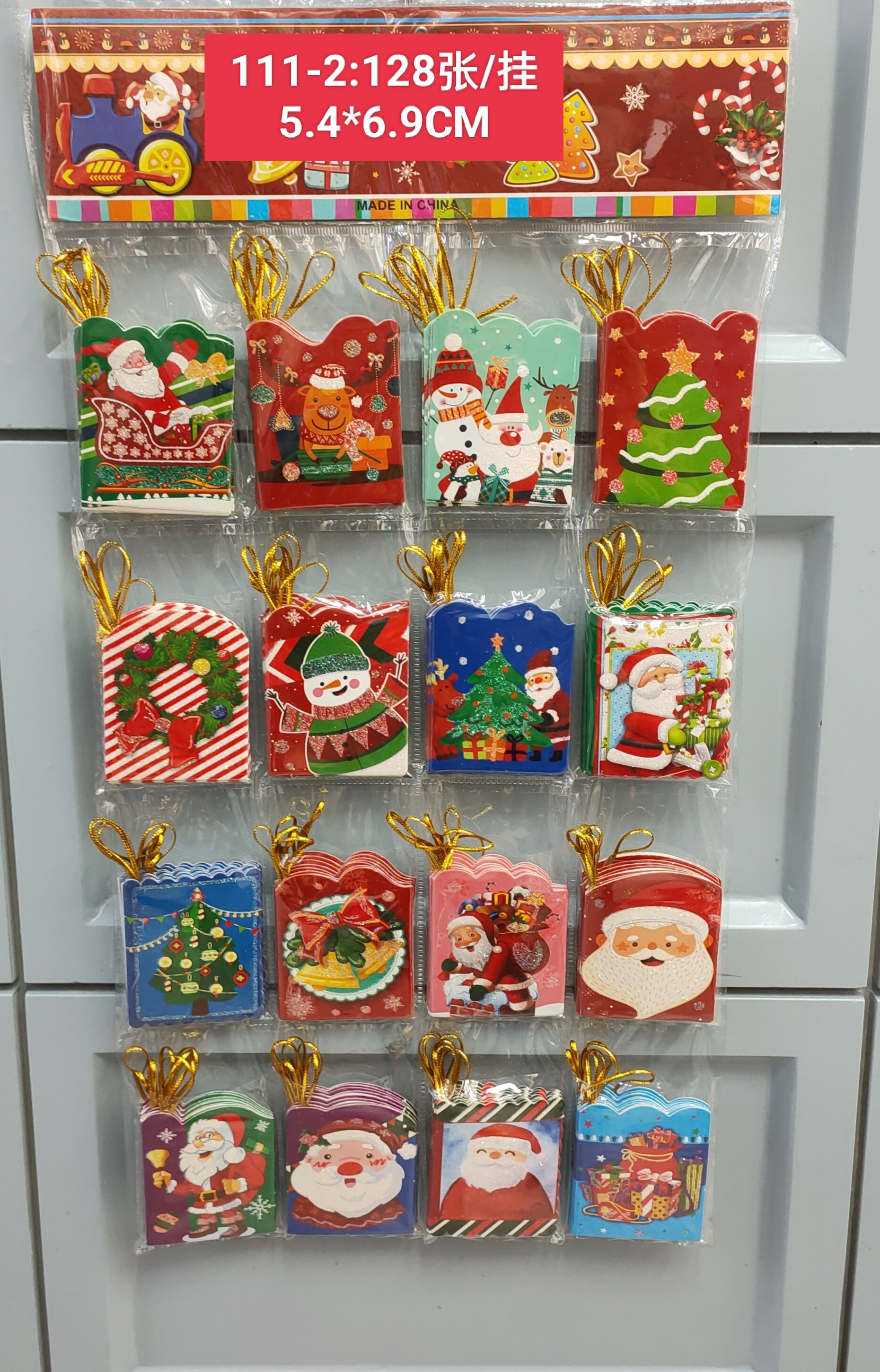 贺卡可写字小清新万用节日贺卡圣诞祝福感谢小卡片韩国风贺卡创意小卡许愿卡圣诞小卡详情1