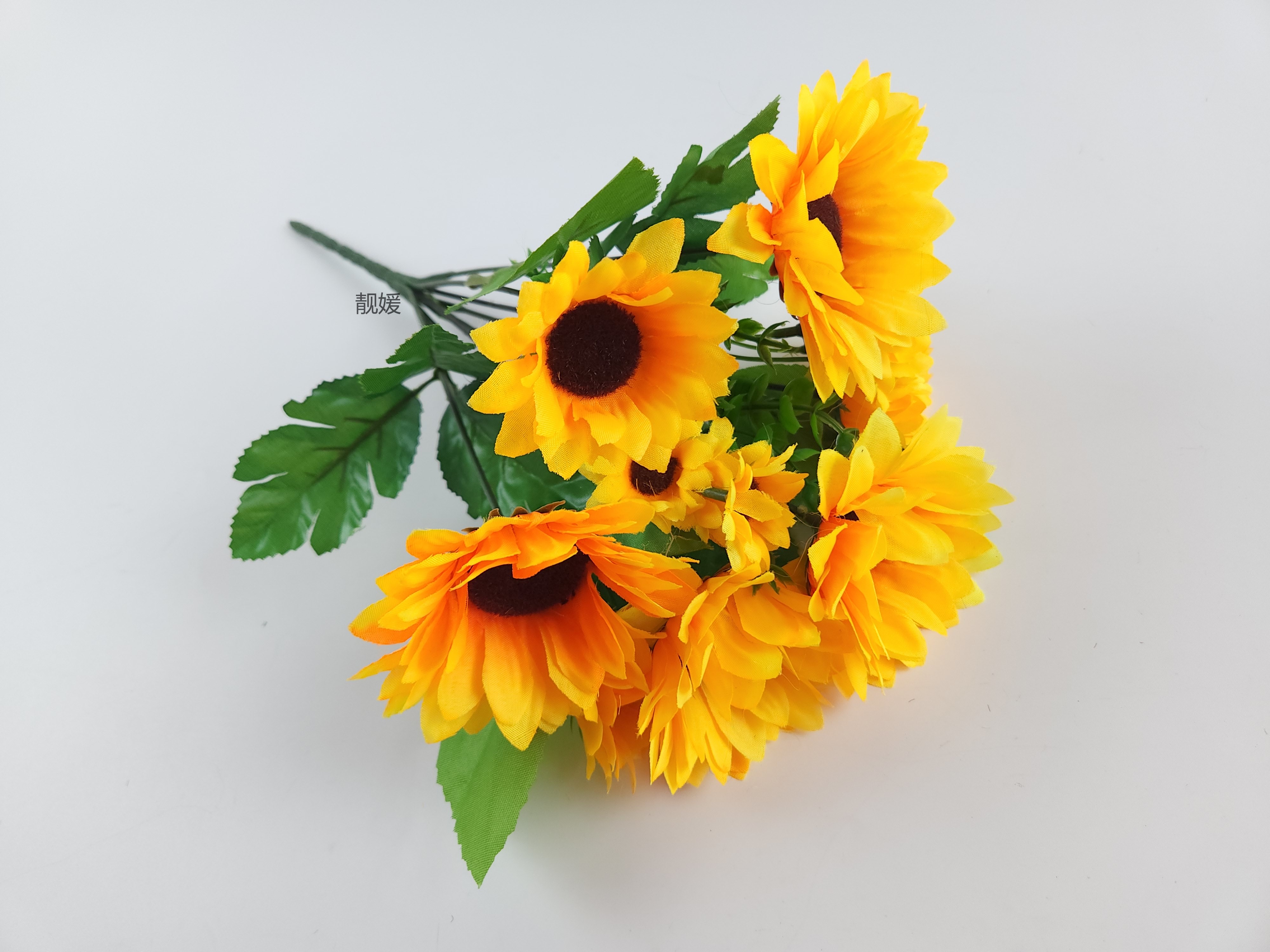 【靓媛】仿真9头向⽇葵组合 婚庆装饰外贸 LY202205-019
