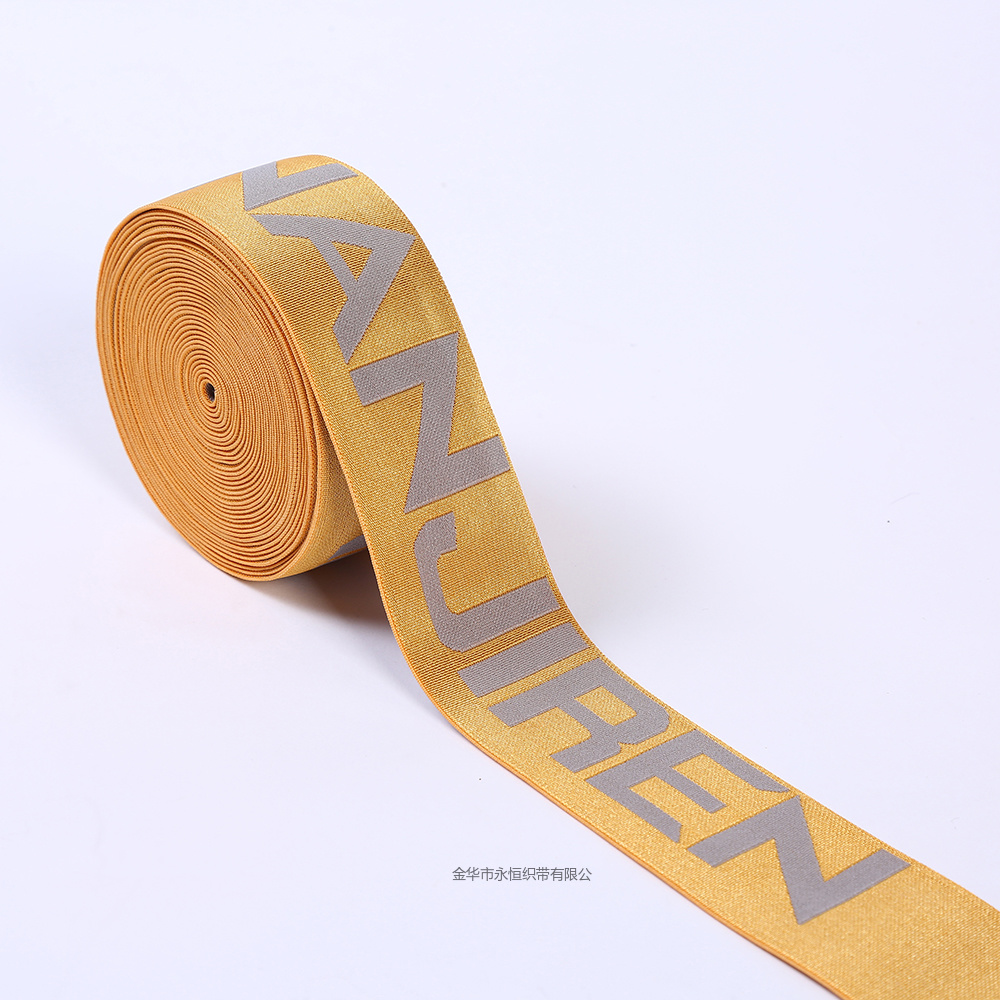 The manufacturer customizes nylon with glossy filament drawstring elastic band inner pants with glossy ribbons at the waistband pic 4