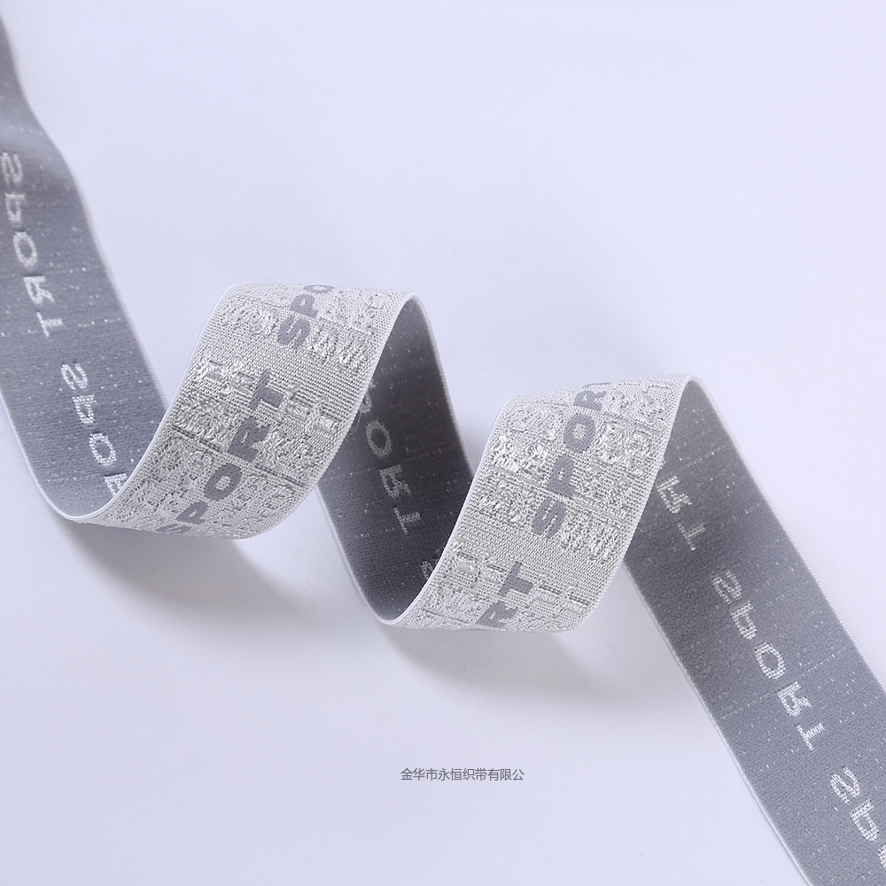 The manufacturer customizes nylon with glossy filament drawstring elastic band inner pants with glossy ribbons at the waistband pic 5