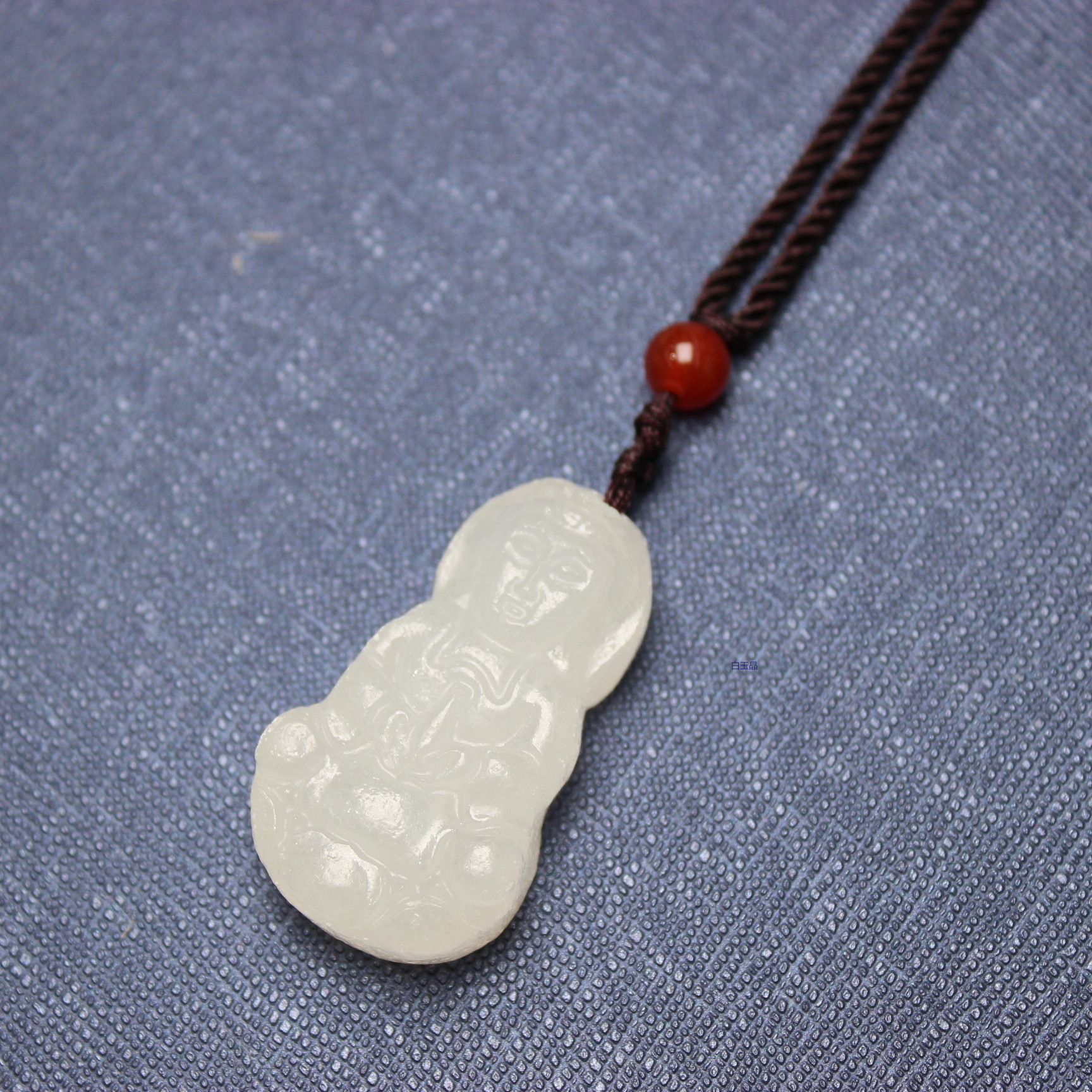 A 15-year-old store's White Jade Crystal Pearl Treasure 2.0 Burmese rosewood bracelet Item Picture
