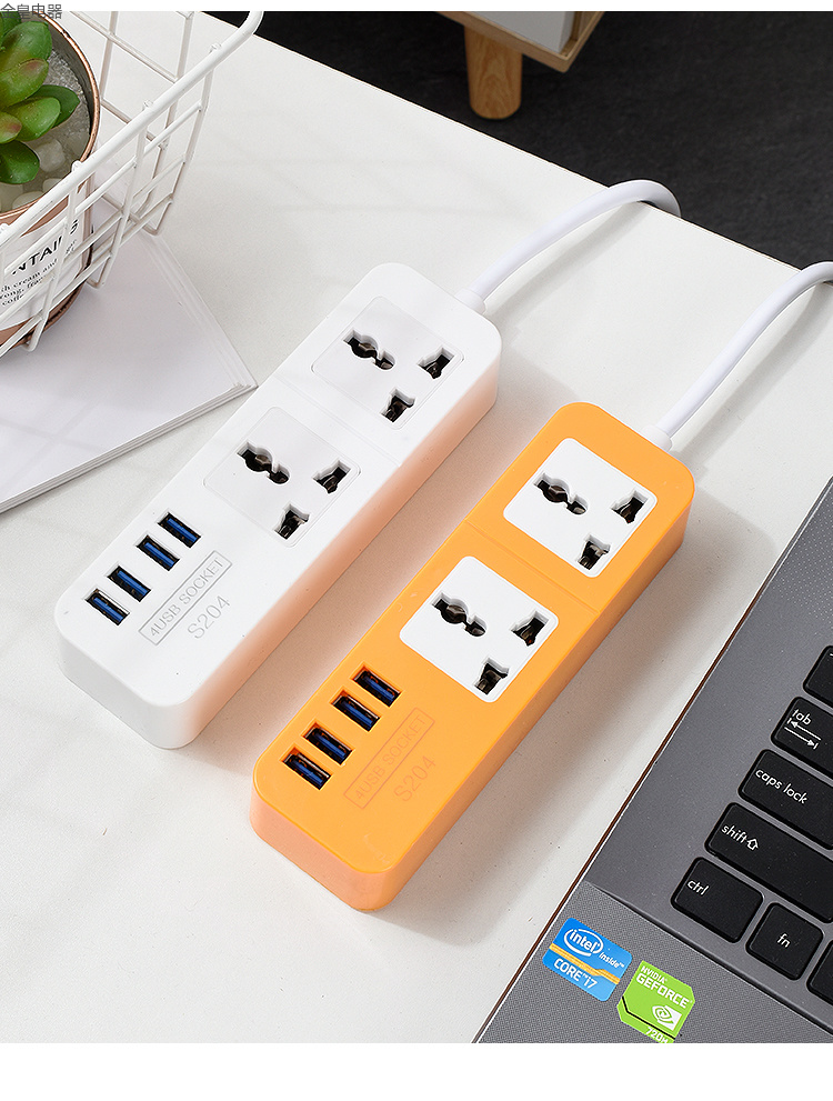 跨境电商 马来西亚 插排 南美洲墨西哥 菲律宾 外贸出口 OEM定制 S204 USB 彩盒 装 SOCKET 插板详情8