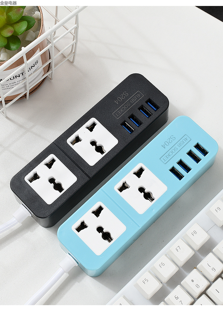 跨境电商 马来西亚 插排 南美洲墨西哥 菲律宾 外贸出口 OEM定制 S204 USB 彩盒 装 SOCKET 插板详情6