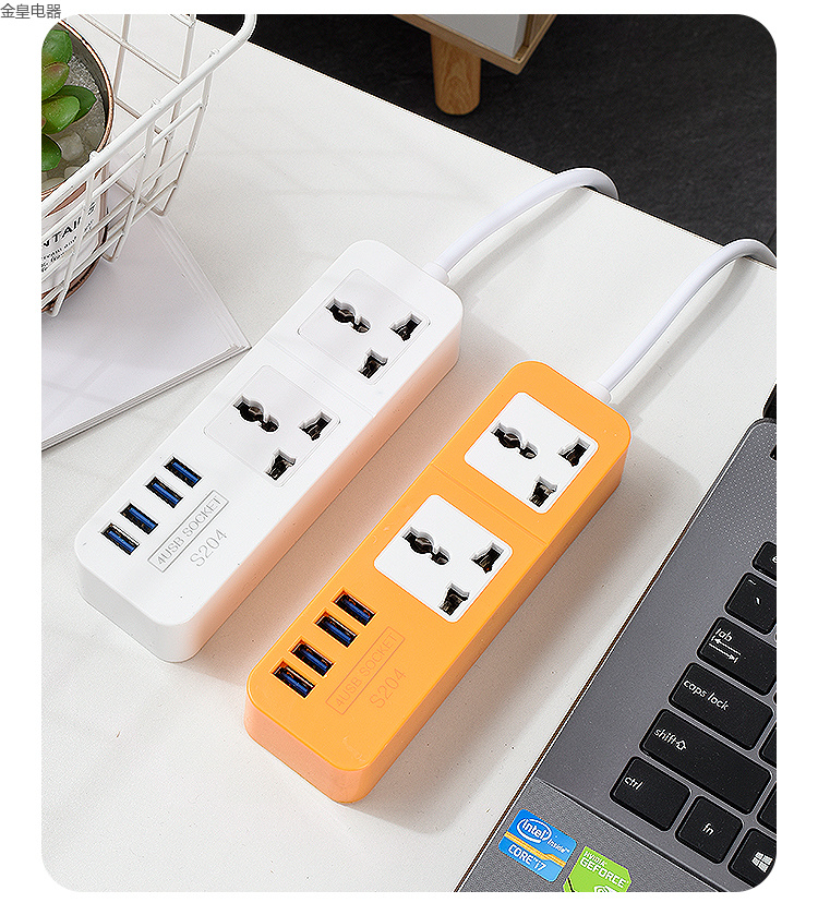 跨境电商 马来西亚 插排 南美洲墨西哥 菲律宾 外贸出口 OEM定制 S204 USB 彩盒 装 SOCKET 插板详情5