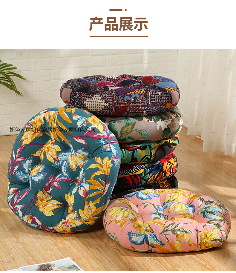 民族风波西米亚印花棉麻蒲团垫飘窗榻榻米加大加厚坐垫详情3