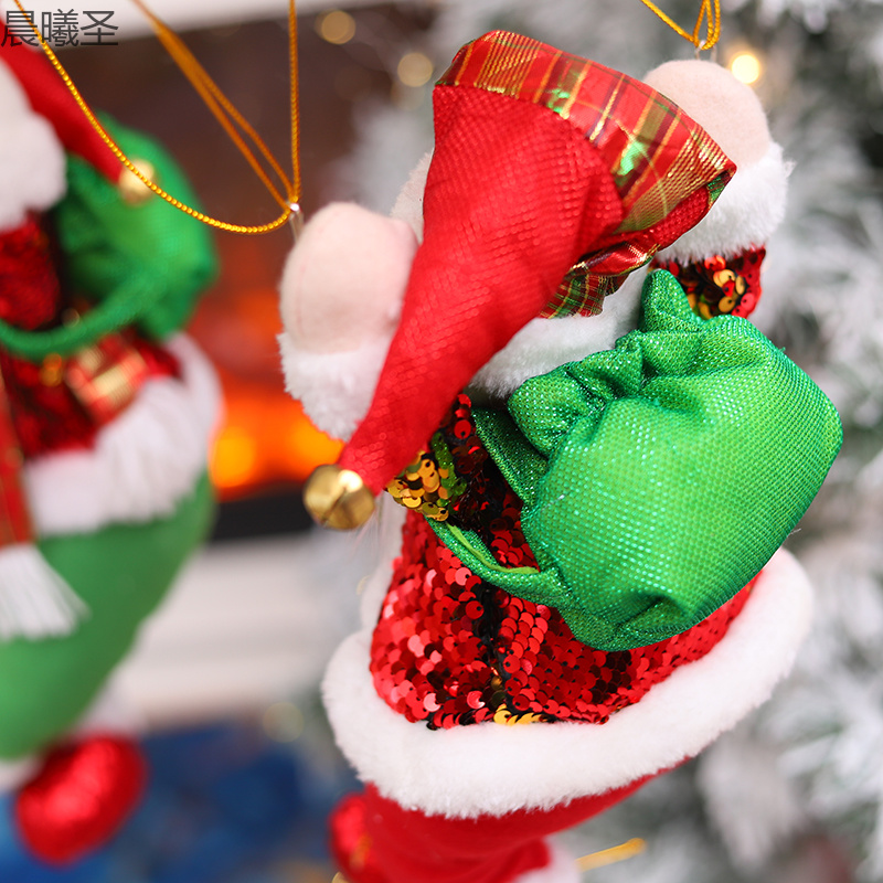圣诞老人/圣诞节降落伞/圣诞装饰品白底实物图