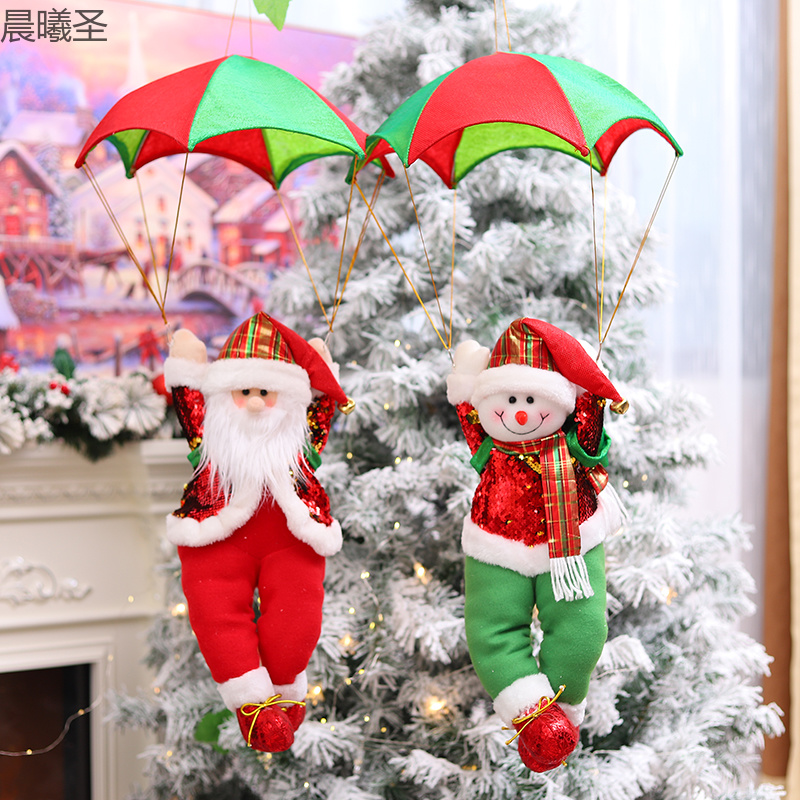 圣诞节装饰品跳伞爬绳圣诞老人降落伞圣诞节场景玩具悬挂装饰礼品