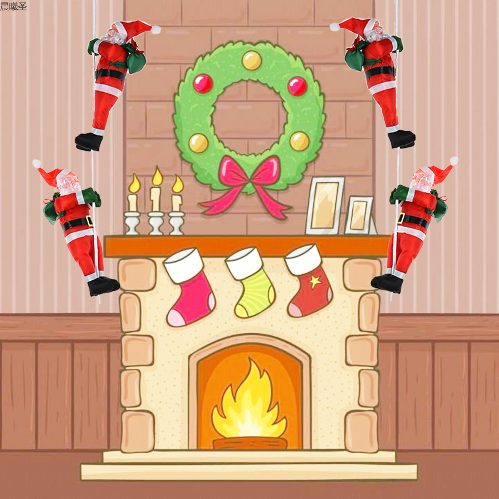 Christmas scene decoration, climbing rope, Santa Claus, Christmas pendant, Santa Claus decoration, wholesale climbing rope, Santa Claus, 25cm two-person rope