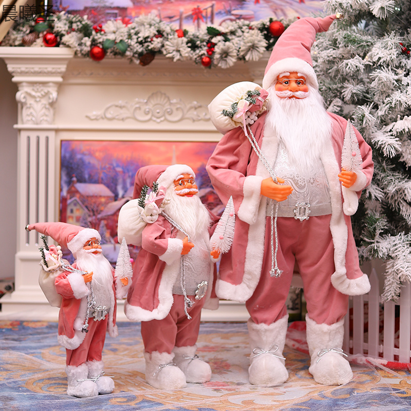 Christmas decorations, fabric Santa Claus, pink tree-holding Santa Claus, 45cm window display, Christmas gifts, standing old man Item Picture