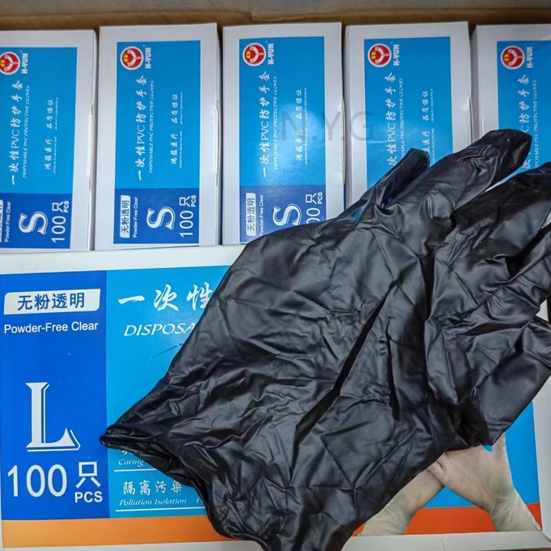  H-YUN鸿蕴100只装黑色PVC一次性手套加厚可触屏卫生手套正品详情图3