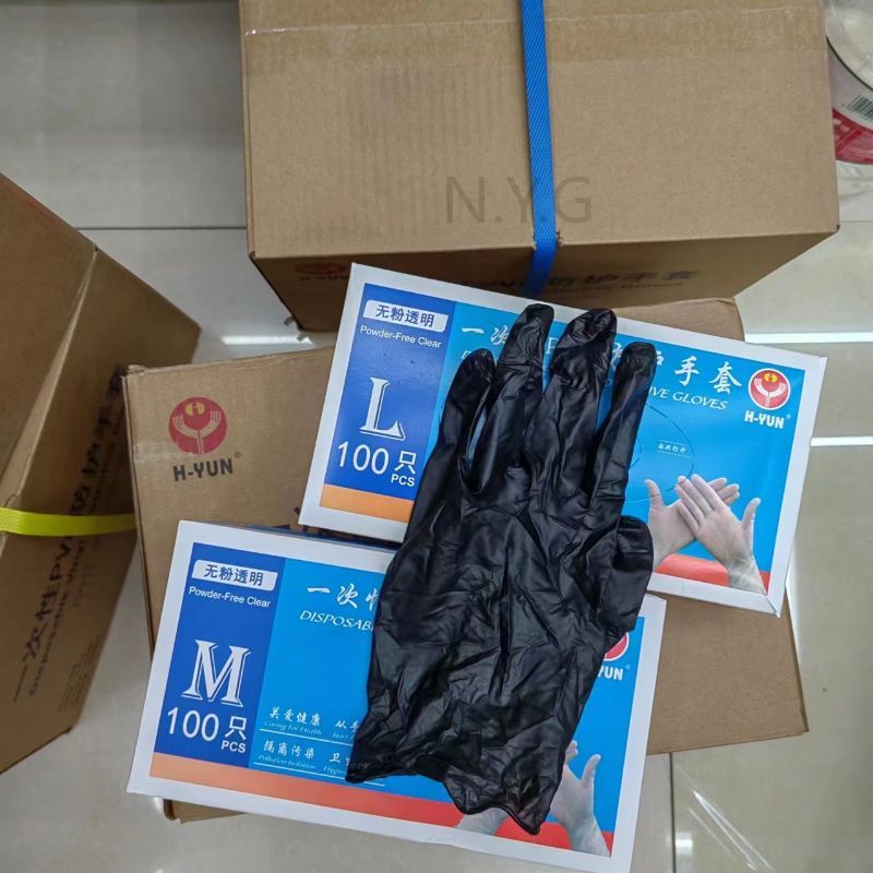  H-YUN鸿蕴100只装黑色PVC一次性手套加厚可触屏卫生手套正品