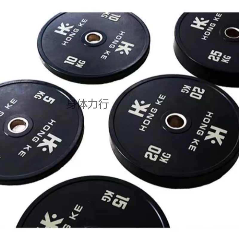 家用哑铃健身哑铃片大孔包胶片5kg 10kg 15kg 20kg