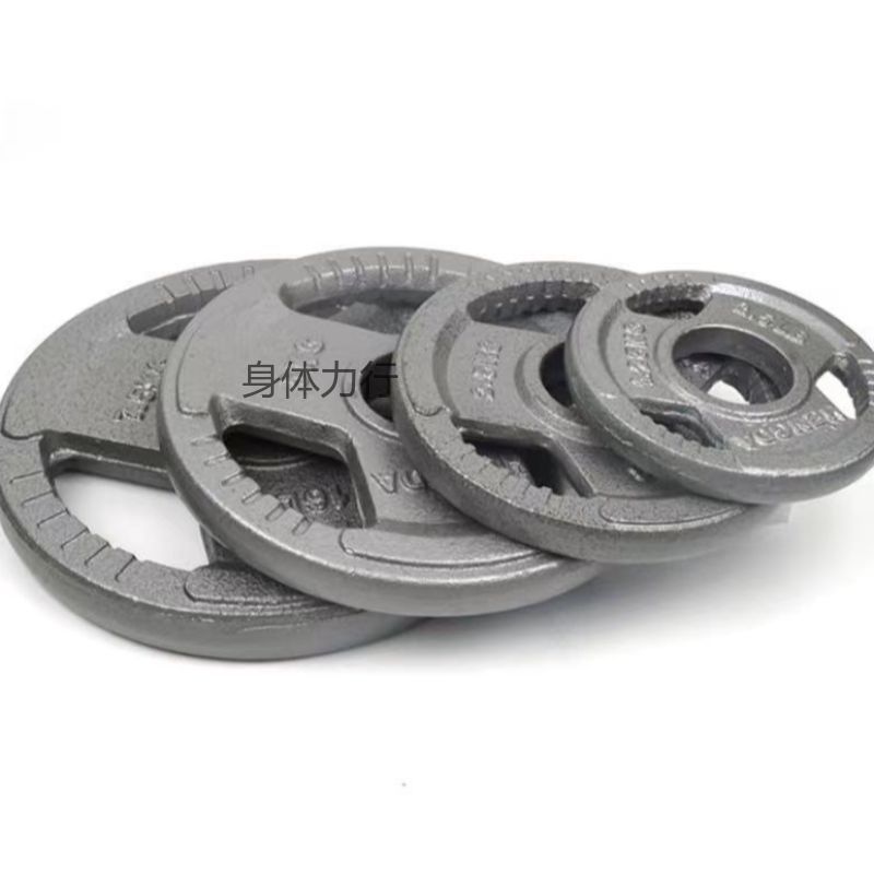 家用哑铃健身哑铃片大孔烤漆片5kg 10kg 15kg 20kg