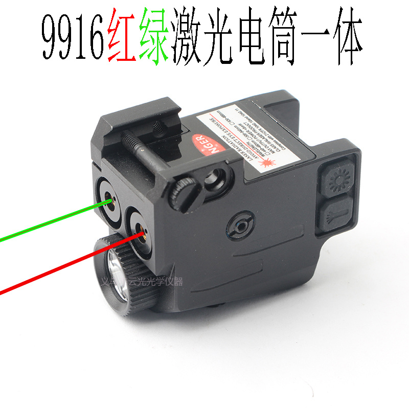 Antorcha láser rojo LED luz brillante láser verde mira integrada