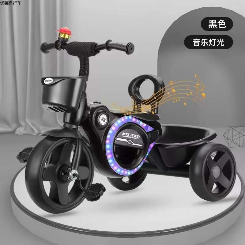 三轮车儿童骑行带音乐灯光款幼儿玩具车