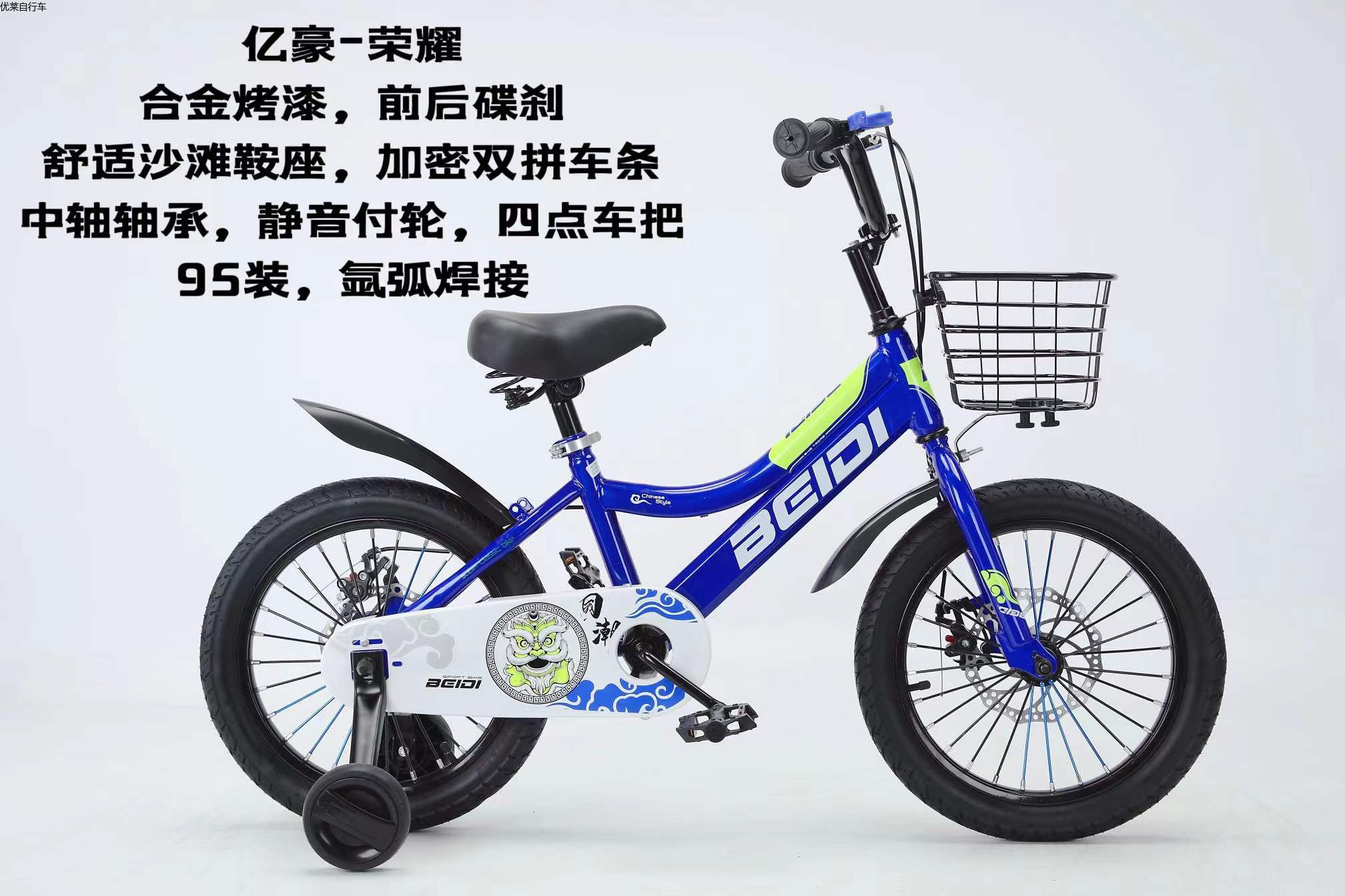童车自行车14/16/18寸新款男女款骑行单车童车学生车自行车