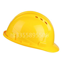 安全帽工地施工建筑工程防护帽劳保电力透气头盔可印制LOGO私人定制