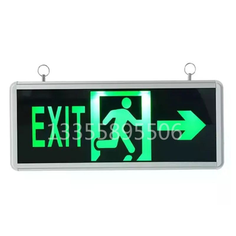 EXIT消防安全出口指示灯应急灯疏散指示标EXIT Emergency lights图