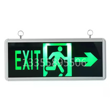 EXIT消防安全出口指示灯应急灯疏散指示标EXIT Emergency lights