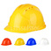 安全帽/工程帽/防护帽细节图