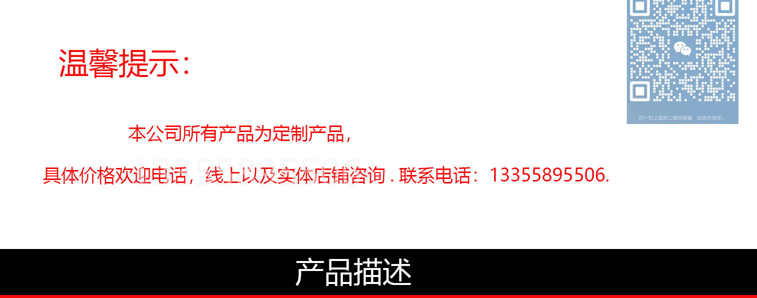 安全帽工地施工建筑工程防护帽劳保电力透气头盔可印制LOGO私人定制详情1