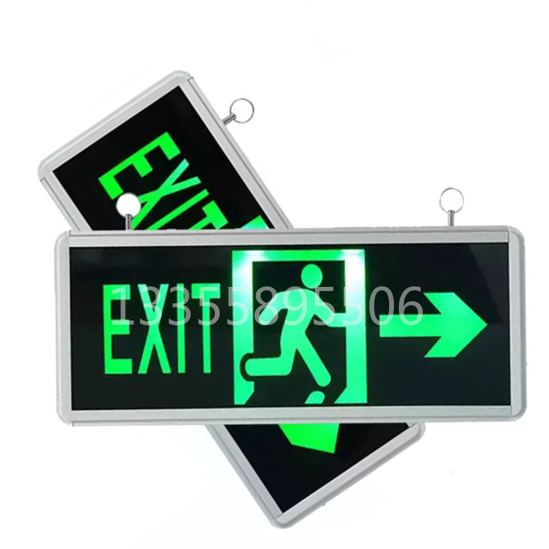 EXIT消防安全出口指示灯应急灯疏散指示标EXIT Emergency lights详情图2