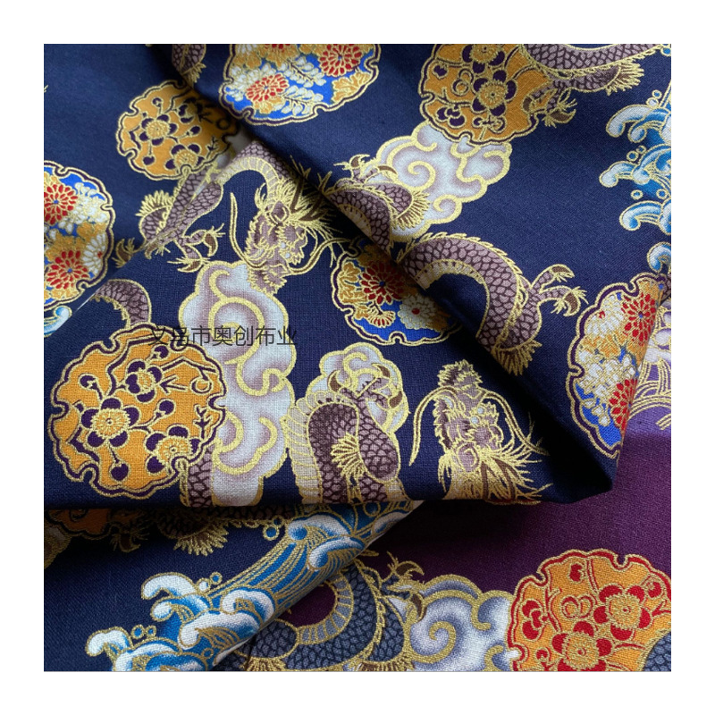 All-cotton gilded ancient-style fabric, Chinese-style cheongsam, dragon robe, stage performance costume, DIY handicraft fabric, gold powder fabric, Hanfu, Chinese-style and trendy handcrafted patchwork fabric art pic 3