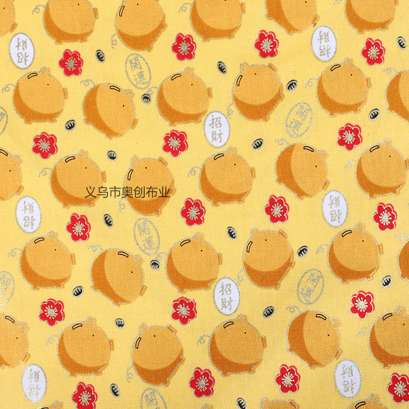Cute cartoon piggy printed fabric, gold-embossed printed hand-pieced fabric, DIY luggage, all-cotton home textile, gold-powder fabric, bag fabric decoration pic 5