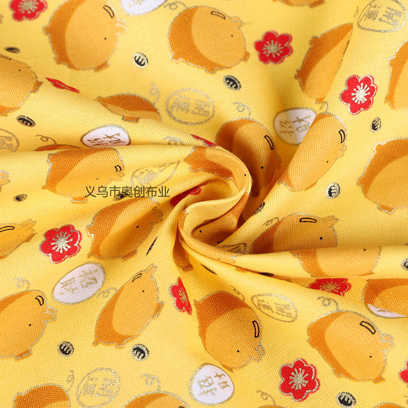 Cute cartoon piggy printed fabric, gold-embossed printed hand-pieced fabric, DIY luggage, all-cotton home textile, gold-powder fabric, bag fabric decoration pic 3