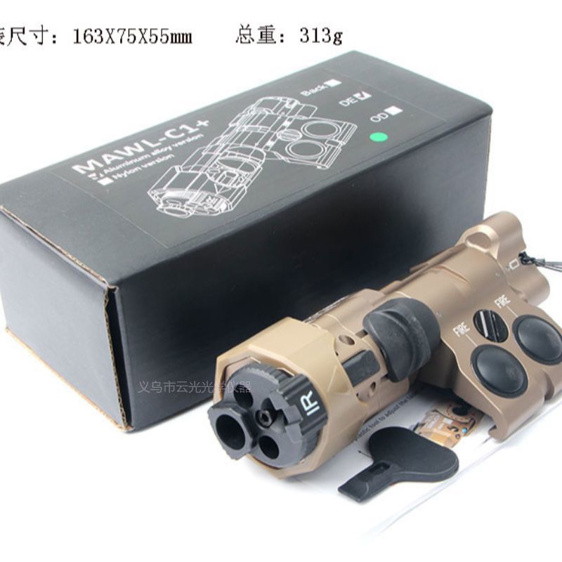 Wl -C1 All-metal flashlight Green Laser Infrared integrated Flash Outdoor Laser Sight IR Specification image