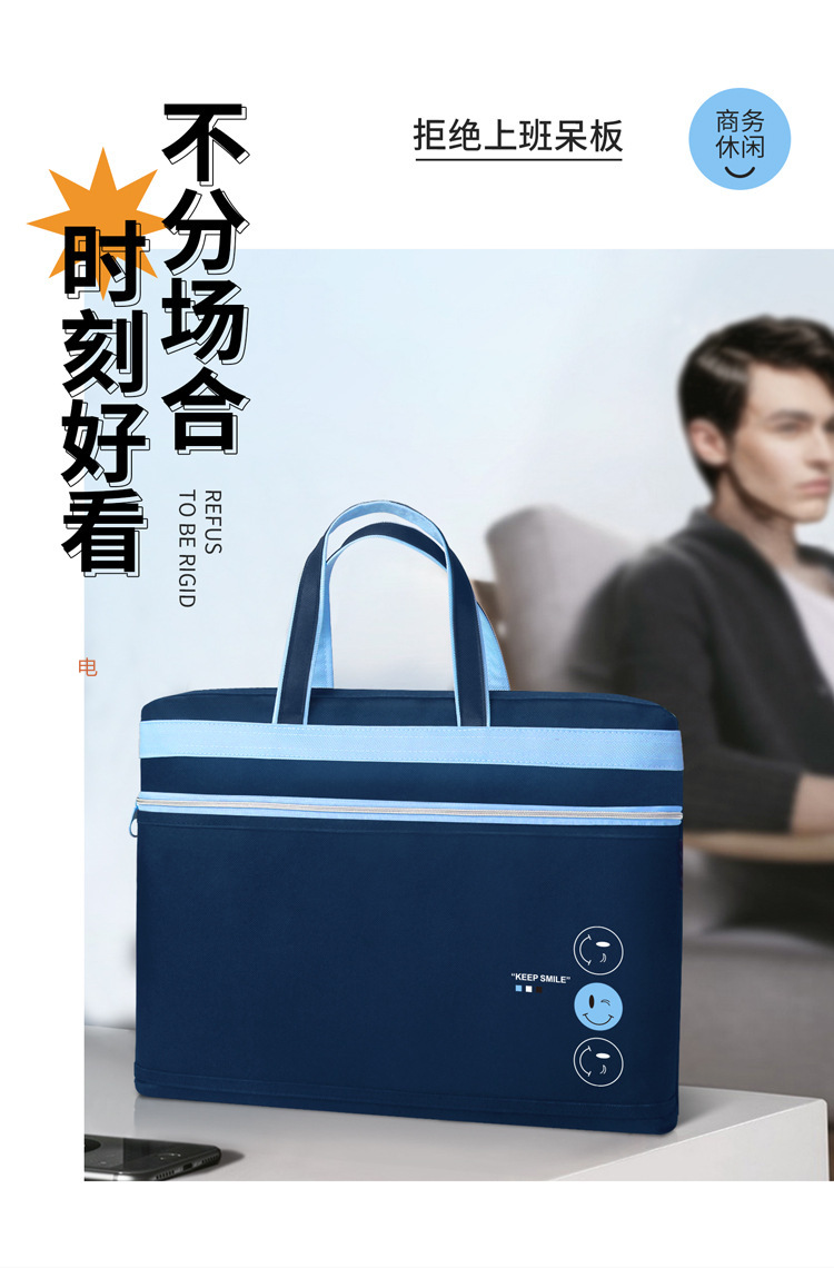 文件袋厂家直销新款防水简约男士手提电脑包公文包大容量商务时尚资料袋厂家直销外贸专供文件夹详情5