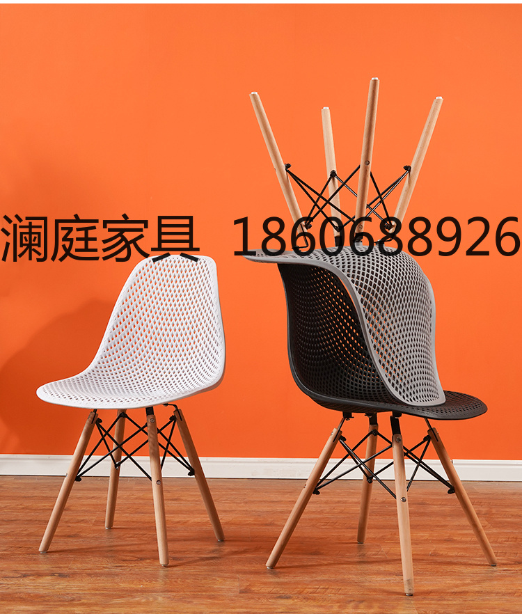 北欧ins风网红椅现代简约创意凳子书桌椅办公靠背椅家用实木餐椅详情10