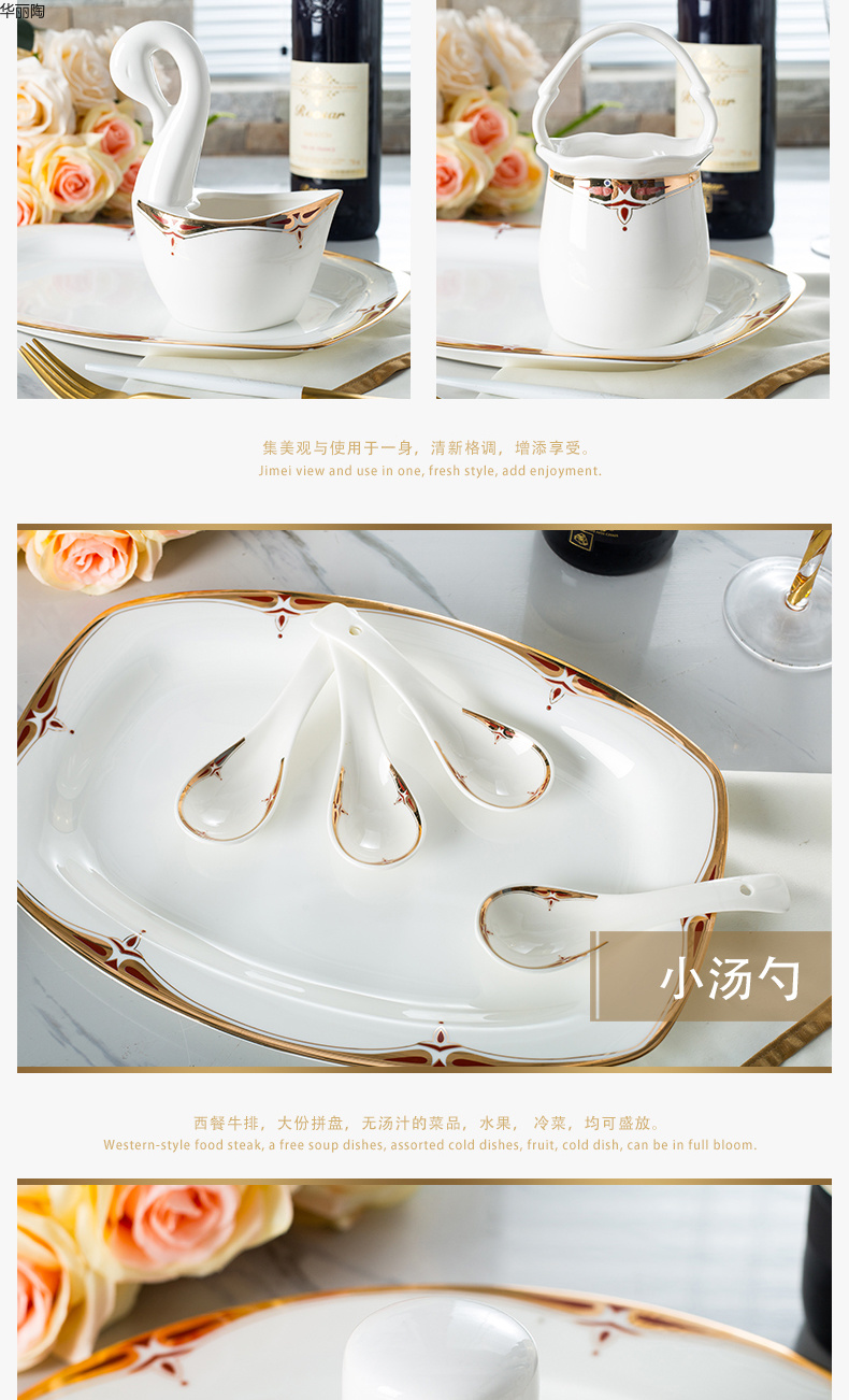 日式餐具日式碗陶瓷碗创意礼品陶瓷餐具礼品碗陶瓷碗盘中式餐具西式餐具详情74